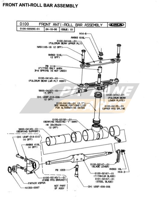 FRONT ANTI-ROLL BAR ASSEMBLY Diagram